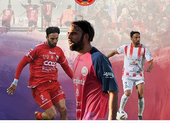 Mercato invernale, il Canosa parte spedito! Per Zinfollino un jolly tuttofare: Marco Milella sbarca sul pianeta rossoblù